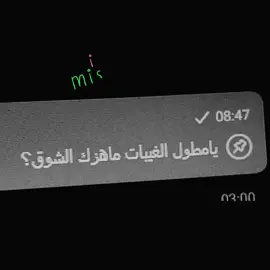 I really miss you. #4u #fyp 