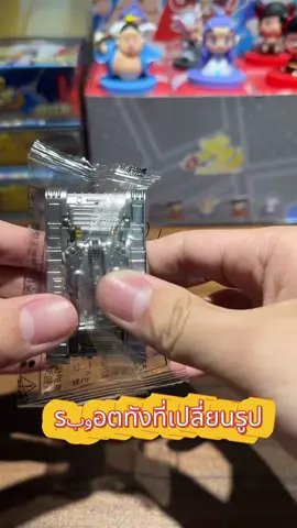 Fingertip Mechanical Gyroscope: Creative DIY Mecha Tank Transforming Robot, a Stress-Relieving Spinning Toy for Children