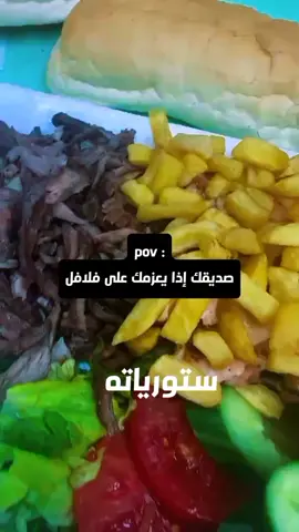 كملو المقطع الاخير @علاء المهدوي  #الشيخ_علاء_المهدوي 