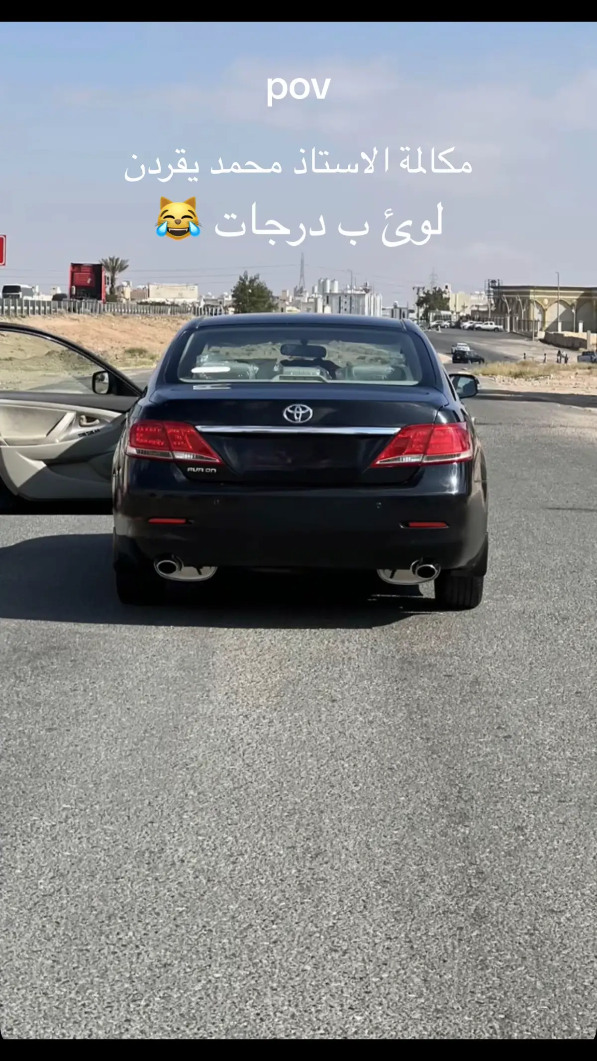 #الشعب_الصيني_ماله_حل😂😂 