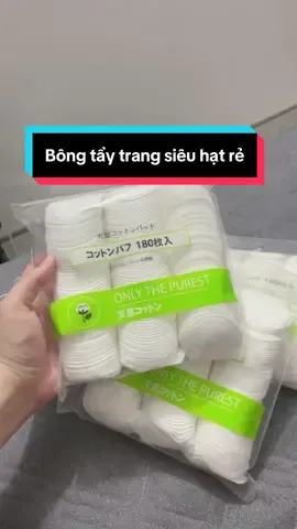 Các nàng yêu skincare nhất định không thể bỏ qua em này! Bông tẩy trang Miniso tròn — combo 3 túi, 180 miếng/túi Mềm mịn, dai chắc, không xù bông — tẩy trang, dưỡng da cực thích! Mua 1 lần — dùng tẹt ga cả tháng! Nhanh tay chốt đơn kẻo hết nhaaa! #bongtaytrang #miniso #skincare #bongtaytrangminiso #chamsocda #skincareroutine #bongtaytranggiaretot #musthaveitem #dealhot #reviewdochoinu