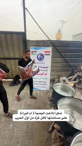 الله يتقبل #سليمان_الفرا #pyfツ #pyp #pyf #الشعب_الصيني_ماله_حل😂😂 