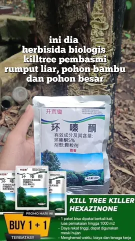 solusi petani yang mau membasmi rumput liar, pohon bambu, dan pohon besar bisa checkout di keranjang kuning#pupuk #herbisida #killtree 