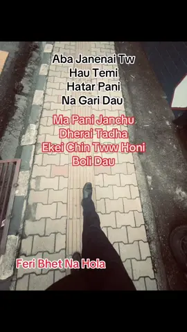 #fypシ #goviral #everyone 