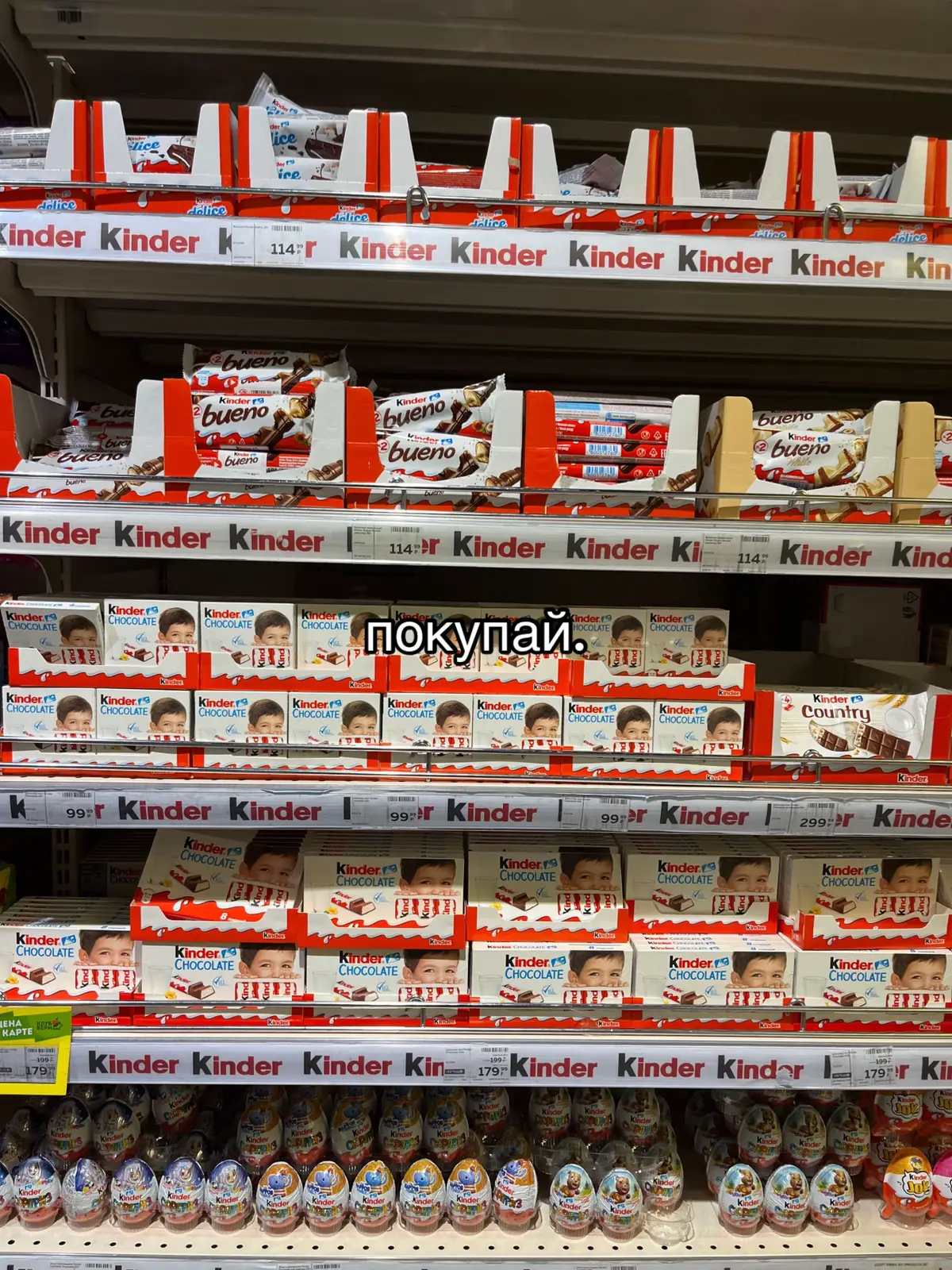 #рек #fyp #foryou 