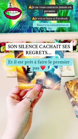 ✨ cet homme, regrette et revient✨ #tiragedecarte #tirage #tiragesentimental #guidancesentimentale #voyance #cartomancie #oracle #voyante #voyancetiktok #medium #sentimental #prediction #reconciliation 