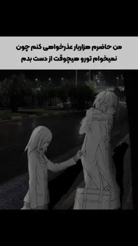 . . .. . . . . . . #موفقیت  #موفقیت_فردی  #موفقیت_شغلی  #موفق  #موفقيت  #موفقیت_مالی  #موفقیت_در_زندگی  #موفقیت💪  #موفقیت_انگیزشی  #موفقیت_شخصی  #انگیزشی  #انگیزشی_موفقیت  #انگیزه  #انگیزش  #انگیز  #انگیزشی_موفقیت_هدف  #انگیزه_موفقیت  #انگیزشی_مثبت  #انگیزه_مثبت  #انگیزه_زندگی  #انگیزه_تغییر  #انگیزشی_زندگی  #ترید  #تریدر  #تریدینگ  #تریدر_موفق  #تریدر_حرفه_ای   ##تریدر_باهوش  #تریدینگ_ویو    #تریدر_فارکس        #foryoupage #باشکاه #ورزش #سیگما #سیگماچیە؟ #سیگمای_کوردی_محمەد_بامەندیە💀 #movie #persisch #موفقعیت #انگیزشی_موفقیت_هدف #women #کیش_مات #fy #انگیزشی_موفق #women #انگیزشی_موفقیت_هدف #fy #فوتبال #غمگین #غمگین #sad  بخند که خنده قشنگه:))) #دلتنگی_یعنی_حال_من #گریه #خسته #دپرس #بغض #تنهایی #دپ #dep #مرگ #دلشکسته #حس #شکست #دیسلاو #تنها #موفقیت #کلیپ #دلتنگی #ترس #کلیپ_غمگین #deporte #deportes #deprem #depressao #lonely 