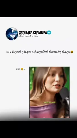 money is very powerful weapon #money #foryoupage #viralvideo #trending #fyp 