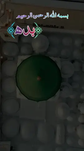 #islamic_video #fypシ゚viral🖤tiktok☆♡🦋myvideo #growmyaccount #foryoupage #fromalipurchattah😎🔥 