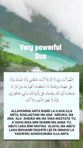 Very powerful Dua for Asking Allah for Forgiveness #duaa #امن #dua #دعاء #powerful #القران_الكريم #صلوا_على_رسول_الله #الھم_صلی_علی_محمد_وال_محمد 