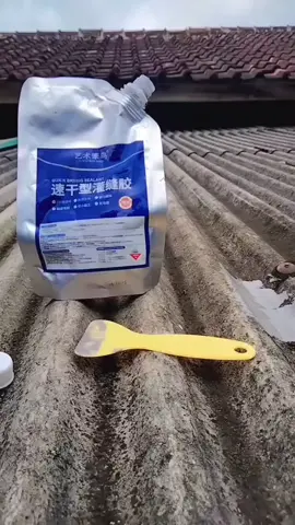 lem anti bocor dan rembes  #lemantibocor  #lemantirembes  #lem 