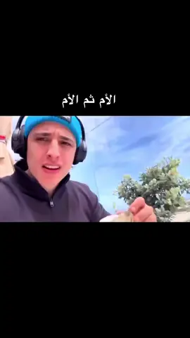 ##flypシ #tunisia #lapa 