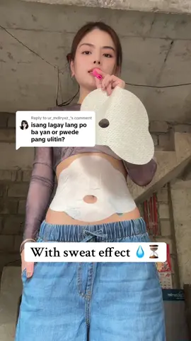 Replying to @ur_mdlryxz_ #tummypatches 