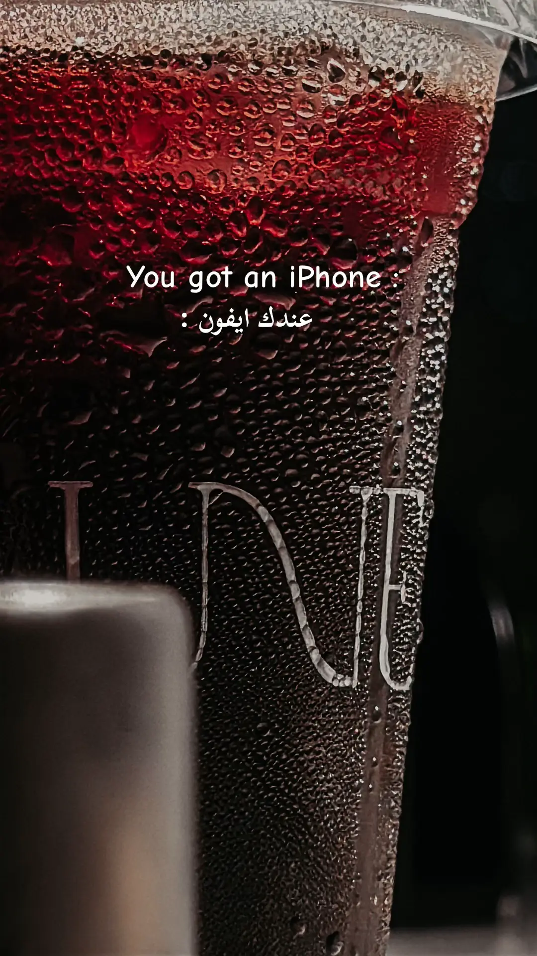 إعدادات التصوير في الانستا  ✨