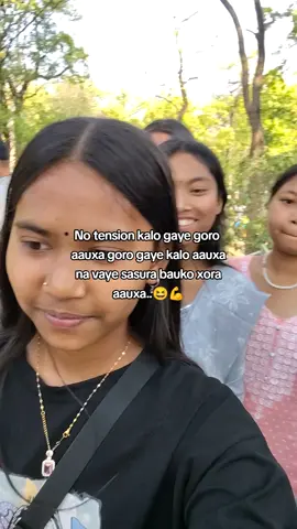 #notension #radheyradhey🦚🙏❤️ #tiktoknepal #fypviralシ #aailabuuu🦋💍❣️🌼 #aaku❤️❤️ 
