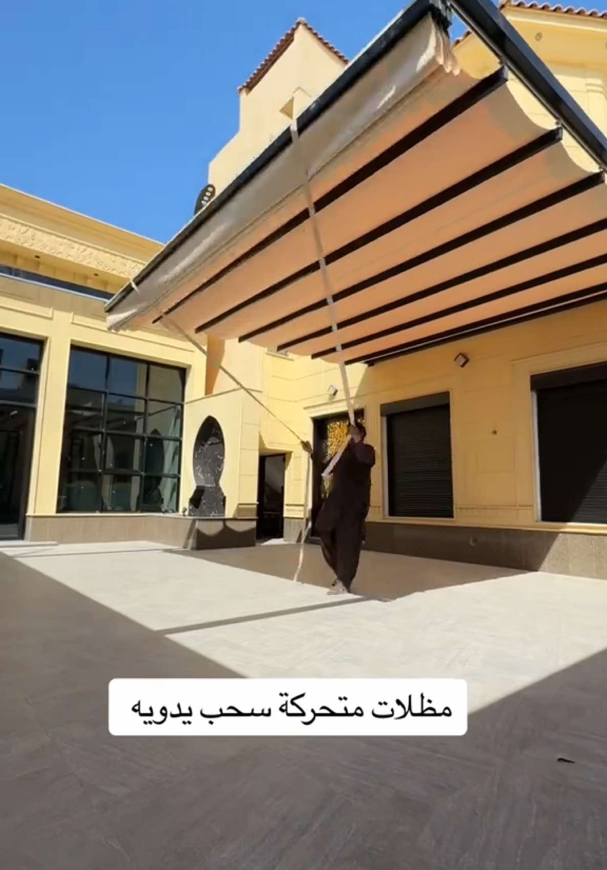 تركيب مظلات سيارات متحركة سحب يدويه  ، للطلب 0501590971 #مظلات 