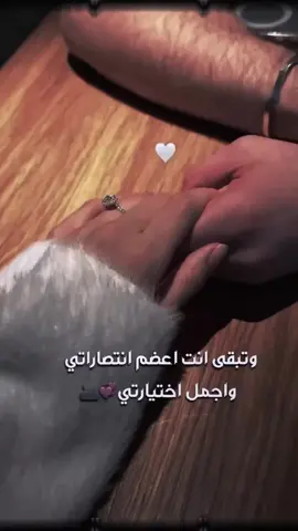 #‍🥹‍🥹🫂🫂 #هاتوا_عباراتكم 