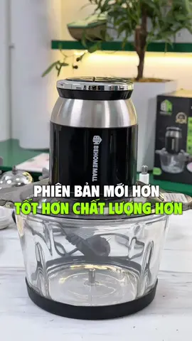 Nâng cấp lên một phiên bản tốt hơn, chất lượng hơn ✨ #behomemall #dogiadungtienich #dogiadungthongminh #mayxaythitdanang 