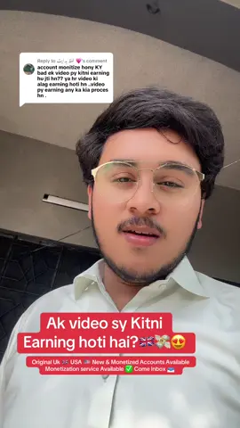Replying to @لفظ ہدایت 💗 #teamworkwithuzair #uzair_minivlogs #tipsbyuzair 