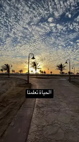 ‏#دويتو مع @Nawar #الحياة_الواقعية 