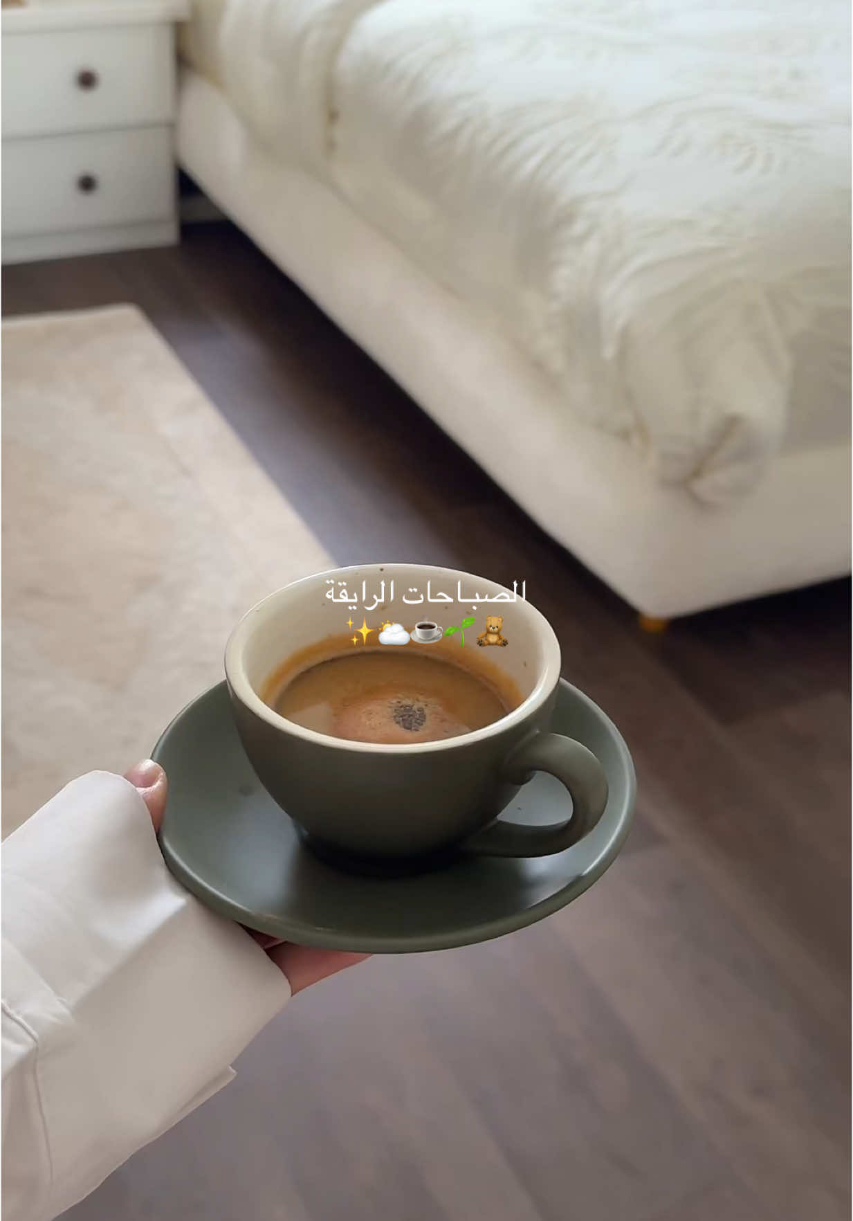 #بدون_هشتاق 