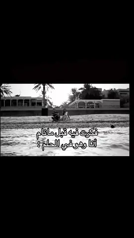 #اكسبلورررررررررررررررررررر #m #h #اكسبلوررررررر 