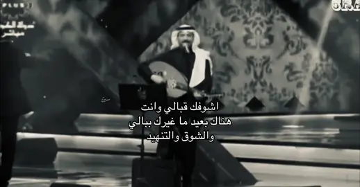 #عبادي_الجوهر 