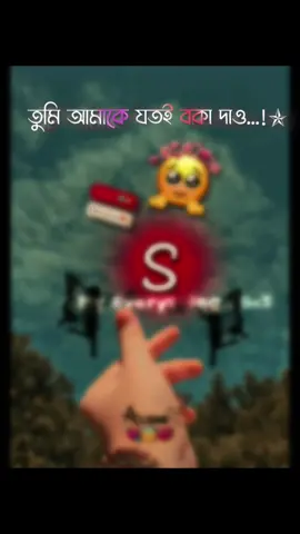 #CapCut >আমি তোমাকে ভালোবাসি<3..💝😌 #mention_your_love 🤗       #foryou #fpy #foryoupage #tiktok #trendingvideo #viralvideo #nusrat_niha01 #unfrezzmyaccount  #bdtiktokofficial @TikTok Bangladesh @For You @TikTok @𝄟✮͢🦋⃟≛⃝🇳ᵘˢʳᵃᵗ 𝄟✮⃝🇳  ⁱʰᵃ @༄❥︎ꪜȃ̈ᴍ𝐩𝐢𝕽●⃝𝒆 _𝐐ꪊᴇᴇn⃠❣︎❀ @༄●⃝𝓝𝓾𝓼𝓻𝓪𝓣❀╰‿╯❀𝓝𝓲𝓱𝓪࿐ @༄●⃝🦋𝐀ʀᴏꫝȋ̈☯ ❥︎𝓜𝓲𝓶࿐ @🦋_𝓝ȃ̈𝒃𝒊𝒍ȃ̈_🦋 
