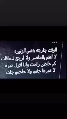 #ضياع #fyp #fyppppppppppppppppppppppp #explore 