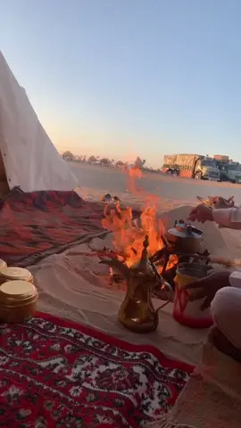 #اكسبلورexplore #عواض_ابن_سحيمان #ترند_تيك_توك #المرشدي #عفيف #شقراء #الدوادمي #الرياض_الان #الخرج #رماح #الكويت #فطر #الطايف #السبيعي 