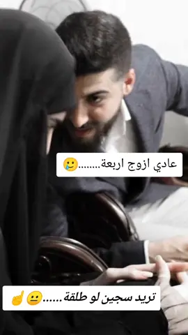 #الله_اكبر #لا_اله_الا_الله 