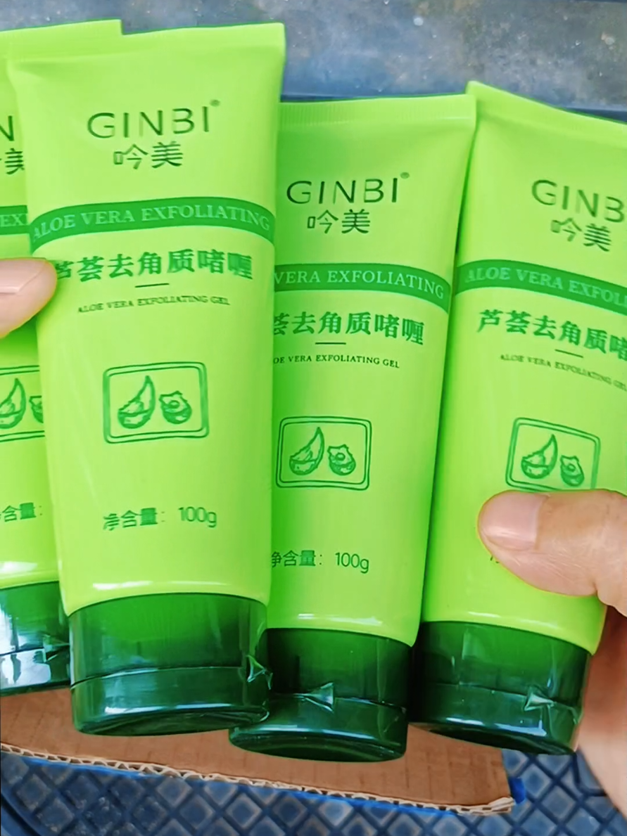 Combo 4 tuýt tẩy tế bào chết nha đam chỉ 46k #taphoamebo92 #videoviral 