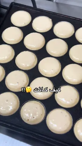 #طرمبة #pov #اكسبلوووور #ترند #حلا #جدة #السعودية🇸🇦 #بان_كيك #كيف_كانت_وكيف_صارت😬 #الدمام_الخبر #بوكس_المكس #مكة #الطايف #viral #fyp #رياكشن #معاكم_بالترند #explore 