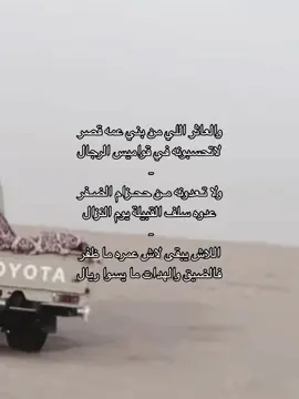 الشاعر محسن هادي ربيع غريب .        #عبيده        #مارب            #fyp 