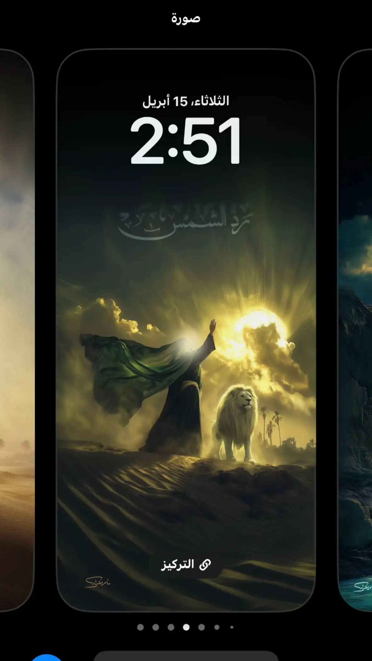 #خلفيات #خلفيات_عالية_الدقة 