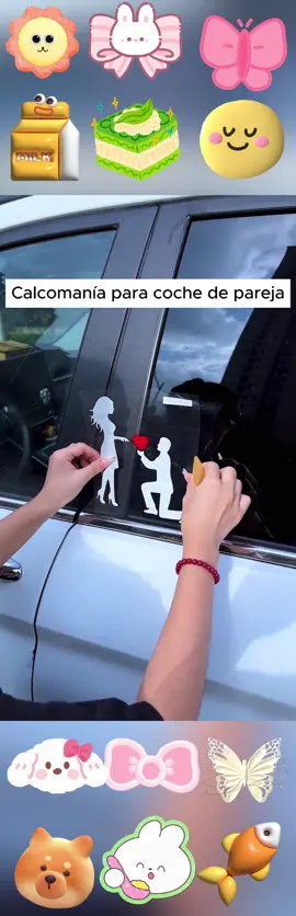 💘¿Tu coche es lo suficientemente bueno?Calcomanía para coche de pareja#Car stickers#Car#Car Decoration