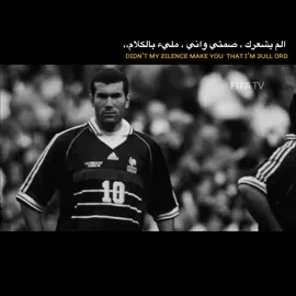 زين الدين زيدان.  #capcut #تصميم_فيديوهات🎶🎤🎬 #كرة_قدم 