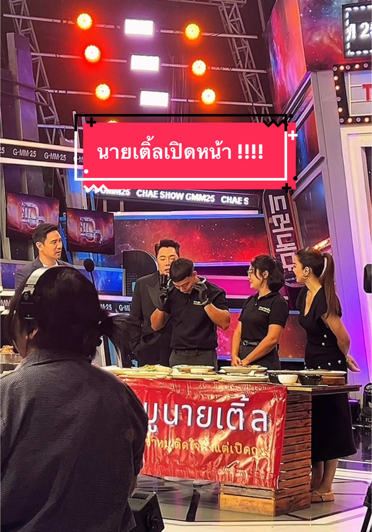 Stewed pork leg #มาขายข้าวขาหมูกับนายเติ้ลกัน #ขาหมูนายเติ้ล #ขาหมูราม2 #ขาหมูพะโล้ #ข้าวขาหมู #ขาหมูร้านดัง #stewedporkleg #stewedpork 