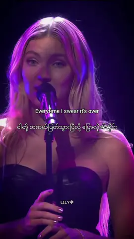 Hurts so good #fypシ゚viral #spider_lily12 #foryoupage #foryou #foryousong #vibes #music #mmsub #lyrics #song #tiktok #viral #fypage #foryou #fyppppppppppppppppppppppp #fyp 