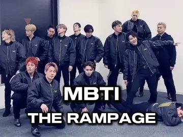 NF(緑)だらけ✨ 今と変わってるメンバーもいます #therampage #ランペ #ldh #fyp @THE RAMPAGE OFFICIAL 
