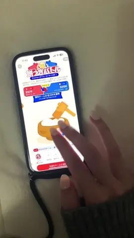 出来た‼️ #餅つきバトル #裏技 #iPhone