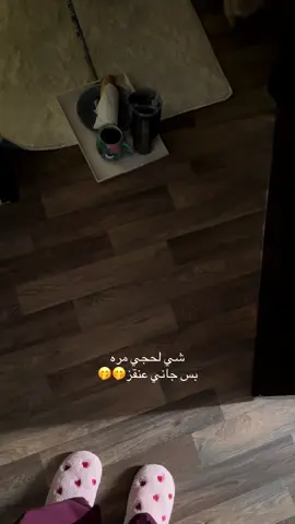 اولد فاشن مره #fyp #explore #viral #قديمك_نديمك #اكسبلور 