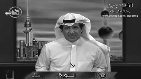انا وايد احبك ! #العنزي🇰🇼 #اغاني_عراقيه #اغاني 