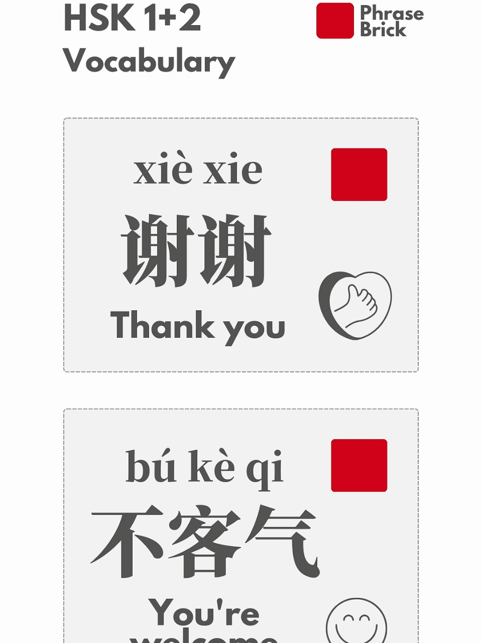 How to say 