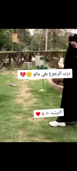 #جخو،الشغل،دا،يا،عالم،➕_❤_📝 #الشعب_الصيني_ماله_حل😂😂🙋🏻‍♂️ #الباديه 