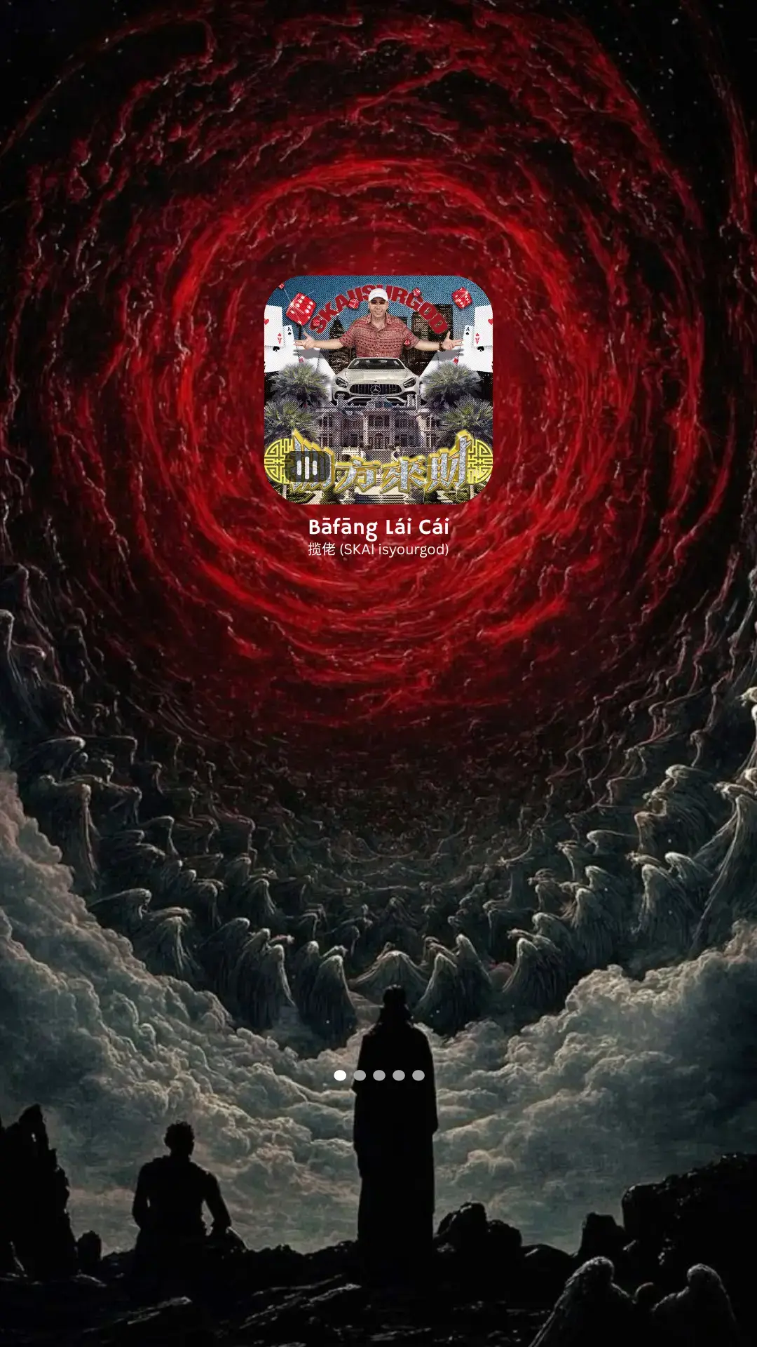 #bāfāngláicái #skaiisyourgod #chineserap #sushidontlie #chinesesong #foryoupage #fyp #viral #music #musicvibes 