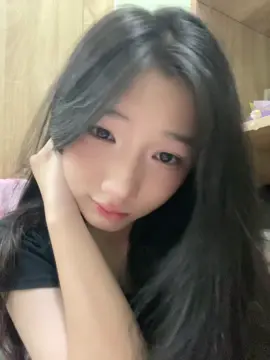 đó là yeu🫶🏻 #viral #fyp 