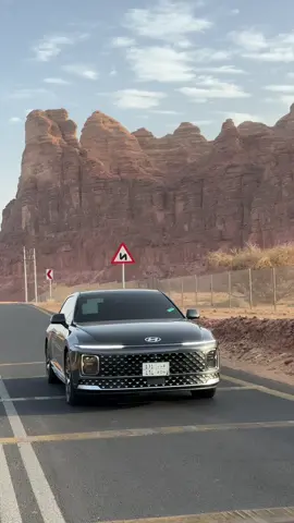 #اكسبلور #ازيرا #ازيرا_2024 #اكسبلورexplore #الوعلان #fyp ##العلا 