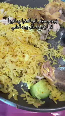 😭😭كل شيء غير