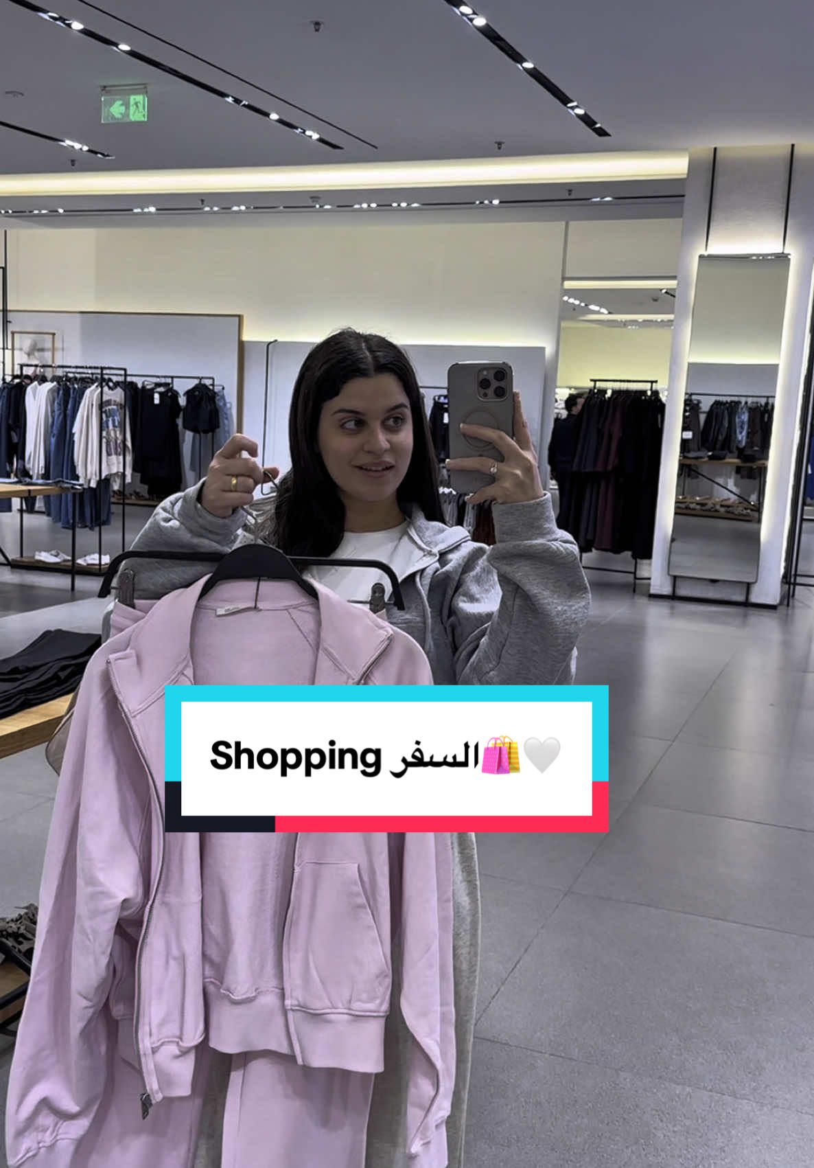 Shopping السفر  🛍️  #Vlog #traveltiktok #wheretovisit 